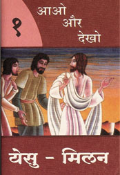 book_cover